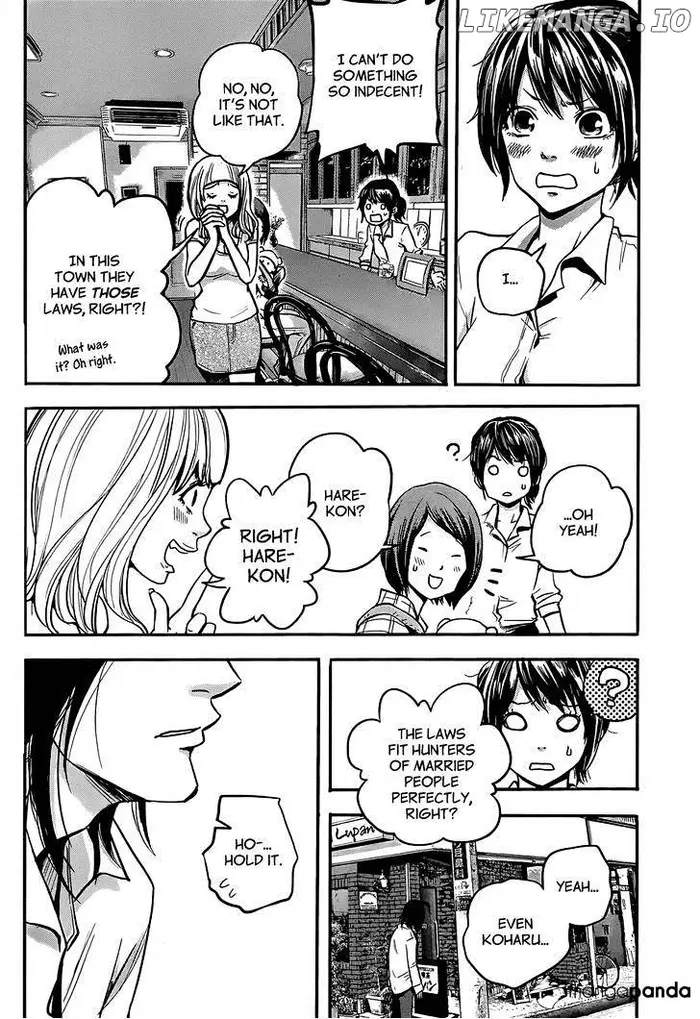 Hare Kon Chapter 1 image 41_optimized